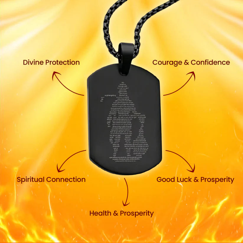 Hanuman Chalisa Pendant With Chain