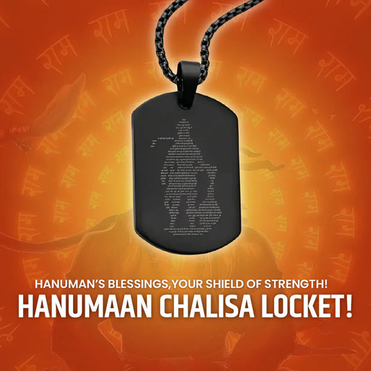 Hanuman Chalisa Pendant With Chain